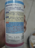 PISSA防静电喷雾300ml 衣物香氛除褶皱柔顺剂衣服去静电去除味持久留香 实拍图