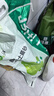 沃趣 猫砂膨润土20斤强效除臭低粉尘易结团青柠大包装小颗粒遇水释香 实拍图