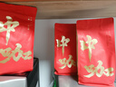 中咖中度烘焙 蓝山风味 云南小粒咖啡豆454g 实拍图