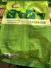 维维无添加蔗糖豆奶粉500g 非转基因大豆营养早餐冲饮代餐 速溶即食 实拍图