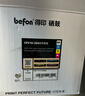 得印CF510A硒鼓 204a硒鼓四色套装 适用惠普m180n硒鼓 M154a M181fw M154nw打印机墨盒粉盒碳粉盒 实拍图