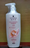 施华蔻（Schwarzkopf）羊绒脂滋养洗发水600ml(洗发水洗头膏 含乳木果油精华)(新老包装) 实拍图