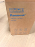 松下（Panasonic）台灯护眼学习儿童护眼台灯护眼学习灯智能调光台灯致儒AAAAA级 实拍图