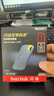 闪迪（SanDisk）1TB Nvme移动固态硬盘（PSSD）E61至尊极速卓越版松柏青SSD 读速1050MB/s 手机直连笔记本外接硬盘 实拍图