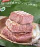 京东京造鲜来多冠平遥牛肉300g 酱卤牛肉口口香山西特产中华老字号联 实拍图