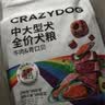 疯狂小狗彩虹魔方系列中大型犬金毛边牧牛肉&青口贝犬粮6kg 实拍图