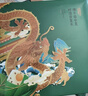 阳茗一世粽子礼盒1920g嘉兴特产端午节福利 12粽2鸭蛋含蛋黄鲜肉端午安康 实拍图