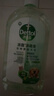 滴露（Dettol）宠物家庭消毒液1L灭杀真菌细菌 猫砂去味 宠物除臭除味剂消毒水 实拍图