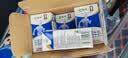 蒙牛低脂高钙牛奶250ml*24盒 早餐健身伴侣 送礼优选 实拍图