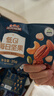 三只松鼠低GI每日纯坚果750g30袋腰果开心果干休闲零食大礼包端午团购送礼 实拍图