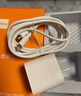 SHMXING闪星适配苹果充电器充电线原装正品45W快充套装手机充电头iPhone14/13/12/11正品数据线 【原充套装】苹果45W快充头+1.0米PD快充线 iPhone8-14全系列快充 实拍图