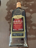古越龙山 中央库藏金五年 半干型 绍兴黄酒 500ml 单瓶装 实拍图