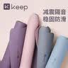 KeepTPE瑜伽垫健身垫男女183*61cm运动垫舞蹈垫训练垫防滑隔音减震 实拍图