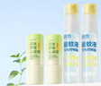 润本止痒棒7g*2紫草膏舒缓儿童+驱蚊喷雾户外便携防蚊虫叮咬驱蚊液 实拍图