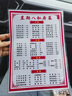 小牛凯西黑椒牛仔骨200g*4新鲜带骨牛小排牛肋排 冷冻生鲜 鲜嫩牛仔骨 实拍图