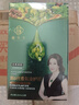 植华士 染发剂 植物纯染发膏 果染膏 盖白自己在家染发 栗棕色26mlx10袋 实拍图