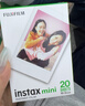 INSTAX富士instax立拍立得 mini相纸 白边双包20张(适用miniSE/11/12/40/90/LiPlay/EVO/Link3) 实拍图