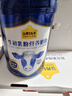 认养一头牛牛初乳奶粉中老年奶粉 低GI 免疫球蛋白 800g*2罐礼盒+赠保温杯 实拍图