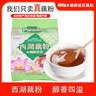 天堂牌木糖醇桂花藕粉480g袋杭州特产西湖藕粉 早餐代餐粉速溶纯藕粉 实拍图