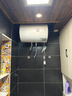 万和（Vanward）价保618【小白云T5】家用速热储水式电热水器2200W一级能效节能省电镁棒免更换租房推荐热水器 40L 2200W 1-2人洗 一级能效 实拍图