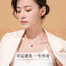 纪思梵（CHEESEFAN）轻奢玛瑙四叶草项链女时尚珠宝首饰情人节生日礼物送女友 红玛瑙项链【本地仓、当/次日达 实拍图