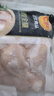 正大鸡全腿2斤 鸡腿鸡肉鸡腿肉低脂生鲜早餐烤鸡大腿炸大鸡腿鸡肉 实拍图