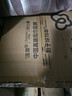 洁柔有芯卷纸 黑Face4层180克*27卷 高克重 厕纸卫生纸卷筒纸纸巾整箱 实拍图