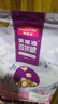 麦富迪猫粮 超肉粒冻干双拼幼猫粮免疫护肠胃 三文鱼2kg 实拍图