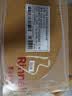林内（Rinnai）【小蛮腰】16升燃气热水器 智慧恒温升级CPU 低水压启动热水器上门安装 16GD31（JSQ31-GD31） 实拍图