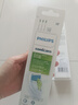 飞利浦（PHILIPS）电动牙刷头W2亮白型官方原装欧洲进口适配钻石1/3/3pro/CI/导航刷系列刷柄 3支装HX6063/67 白色 实拍图