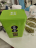 绿木2026新茶信阳毛尖茶叶绿茶500g浓香型散装茶叶自己喝礼盒送礼 【2026新茶】信阳毛尖500g罐装 实拍图