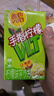 维他奶维他手指柠檬茶饮料250ml*24盒 甄选大红袍 全新上市 家庭聚会 实拍图