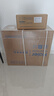 海尔（Haier）前置过滤器全屋净水器家用15T/h大通量智能自动冲洗双重过滤磁吸抑菌终身免换芯【新品】XFAZ45 实拍图