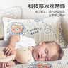 南极人泰国乳胶凉席三件套 双人夏天冰丝席空调席子1.5x2米床【可水洗】 实拍图