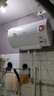 美的（Midea）【整机8年质保】50升电热水器2100W节能省电速热出租屋双重杀菌加长防电墙F50-21WA1 实拍图