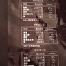 好时混合口味巧克力排块750g 婚庆喜糖 伴手礼儿童节礼物送女孩 实拍图