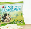 茶颜悦色鲜奶脆脆条 奶香浓郁酥脆解馋休闲零食20g/袋 共160g 实拍图