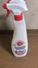 大公鸡管家（CHANTE CLAIR）多功能油污净600ml 马赛皂香强力厨房重油污清洁剂油烟机净 实拍图