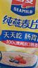 西麦全粒快熟燕麦片1000g 冲饮谷物营养早餐无额外添加蔗糖 实拍图