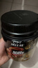 康比特（CPT）增肌粉 益生菌瘦人增肌蛋白粉增重高碳水 MASS健身男女含乳清蛋白 【京仓发货-自然沁爽】椰香奶茶 1磅*1桶 尝鲜 实拍图