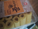 思香逢广东特产3068g礼盒装休闲零食广州深圳东莞惠州节日送伴手礼 实拍图