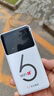 华正易尚随身wifi6三网通可移动无线上网支持5G/4G设备路由器车载携带2026款免插卡飞猫子品牌高速通用流量 实拍图