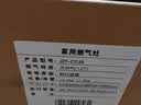 万和【蓝莲花C7L50】5.2kW天然气猛火烟灶联动无痕面板嵌入式家用煤气双炉具台燃气灶 实拍图