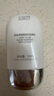 悠宜（unny club）防晒乳霜防晒喷雾女军训男士紫外线SPF50+高倍防晒清爽不油腻学生 水润款50ml+两片卸妆湿巾 实拍图