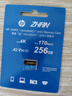 惠普（HP）256G TF卡MicroSD 适用大疆pocket3 action4 运动相机无人机 影石 360 内存卡 存储卡 U3A2V30  实拍图