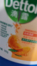 滴露（Dettol）洗手液柑橘500g瓶 健康抑菌消毒清爽 儿童家庭非补充装替换 实拍图