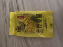 艺福堂菊花茶 精品金丝皇菊50大朵安徽黄山原产特独立包养生级搭金银花 实拍图