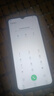 酷派（Coolpad）锋尚50 Lite 全新超薄八核智能手机学生价便宜大屏百元机长续航老人老年备用机游戏电竞 64G星烁镜 实拍图
