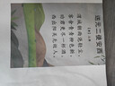 爱普生（EPSON）【6代新品】L3351墨仓式彩色打印机 微信打印/无线连接 家用AI学习打印机（打印、复印、扫描） 实拍图