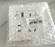 公牛（BULL）开关插座 G12系列五孔插座带USB+Type-C 30w快充G12E537 象牙白 实拍图